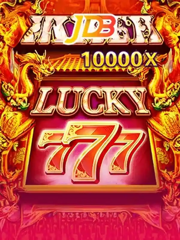 লাকিসেভেন গেম